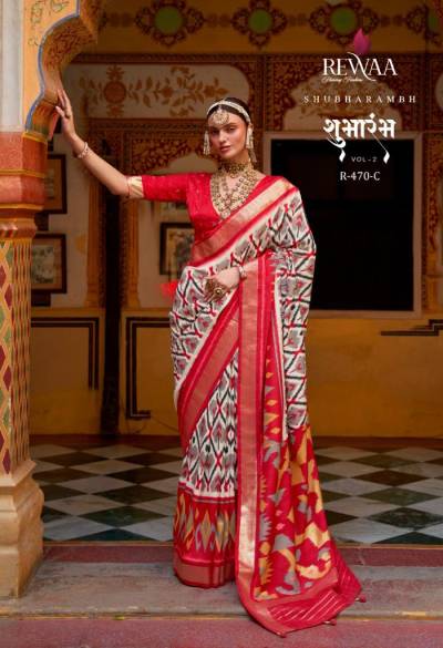 Shubh Arambh Vol 2 By Rewaa Patola Silk Wedding Saree Collection